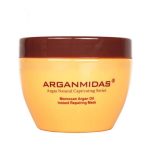 ارجان ميداس قناع بزيت الارجان المغربي 300 مل