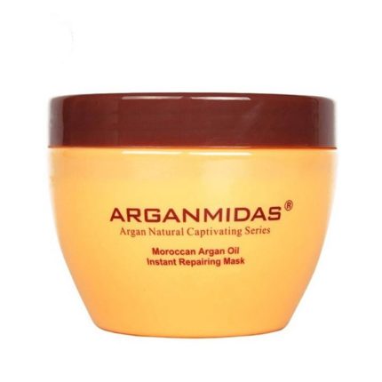 ارجان ميداس قناع بزيت الارجان المغربي 300 مل